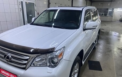 Lexus GX II, 2012 год, 4 050 000 рублей, 1 фотография