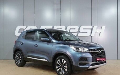 Chery Tiggo 4 I рестайлинг, 2021 год, 1 279 000 рублей, 1 фотография