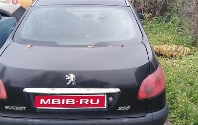 Peugeot 206, 2008 год, 650 000 рублей, 1 фотография
