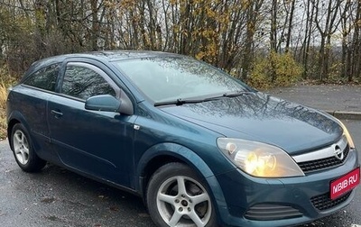 Opel Astra H, 2007 год, 350 000 рублей, 1 фотография