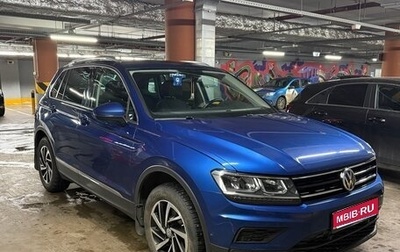 Volkswagen Tiguan II, 2018 год, 2 049 999 рублей, 1 фотография