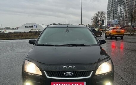 Ford Focus II рестайлинг, 2007 год, 499 000 рублей, 1 фотография