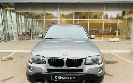 BMW X3, 2005 год, 685 000 рублей, 2 фотография