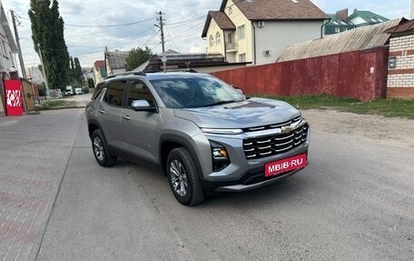 Chevrolet Equinox, 2025 год, 3 450 000 рублей, 2 фотография