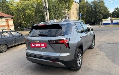 Chevrolet Equinox, 2025 год, 3 450 000 рублей, 6 фотография
