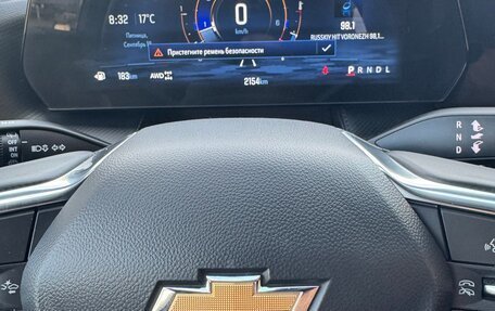 Chevrolet Equinox, 2025 год, 3 450 000 рублей, 34 фотография