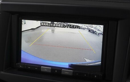 Suzuki Solio III, 2020 год, 1 219 000 рублей, 13 фотография