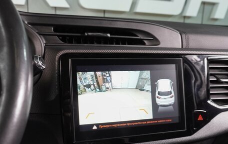 Chery Tiggo 4 I рестайлинг, 2021 год, 1 279 000 рублей, 14 фотография