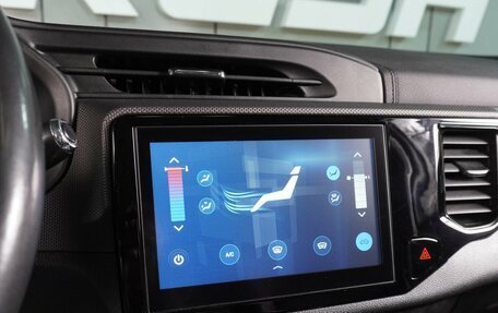 Chery Tiggo 4 I рестайлинг, 2021 год, 1 279 000 рублей, 13 фотография