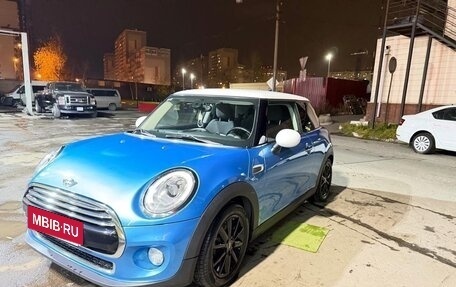 MINI Hatch, 2015 год, 1 800 000 рублей, 2 фотография