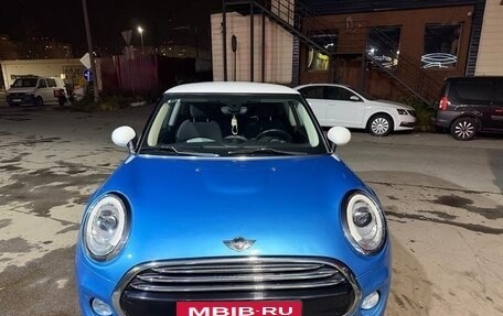 MINI Hatch, 2015 год, 1 800 000 рублей, 4 фотография