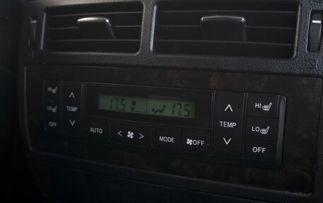 Toyota Land Cruiser 200, 2012 год, 4 095 000 рублей, 23 фотография