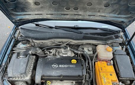 Opel Astra H, 2007 год, 350 000 рублей, 21 фотография