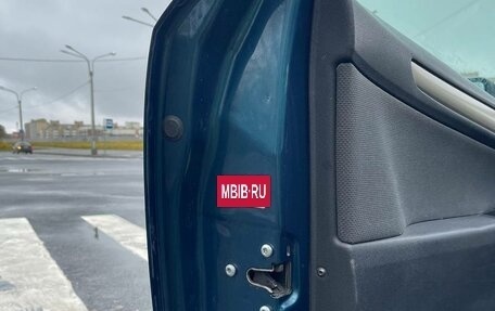 Opel Astra H, 2007 год, 350 000 рублей, 16 фотография