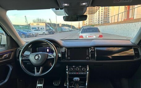 Skoda Kodiaq I, 2017 год, 2 850 000 рублей, 15 фотография