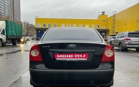 Ford Focus II рестайлинг, 2007 год, 499 000 рублей, 5 фотография