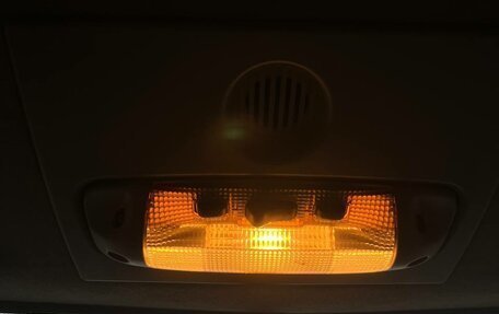 Ford Focus II рестайлинг, 2007 год, 499 000 рублей, 23 фотография