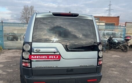 Land Rover Discovery IV, 2013 год, 1 700 000 рублей, 5 фотография