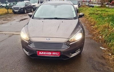 Ford Focus III, 2018 год, 1 250 000 рублей, 1 фотография