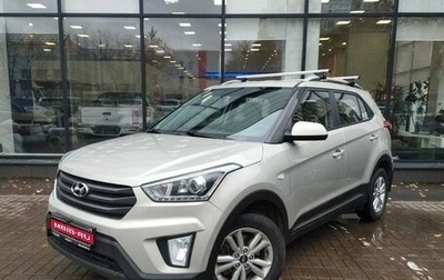 Hyundai Creta I рестайлинг, 2019 год, 1 470 000 рублей, 1 фотография