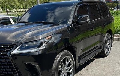 Lexus LX III, 2021 год, 18 000 000 рублей, 1 фотография