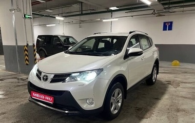 Toyota RAV4, 2013 год, 2 250 000 рублей, 1 фотография