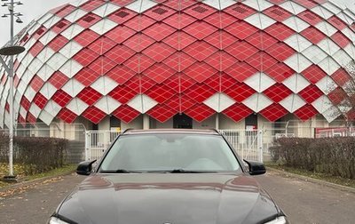 BMW X5, 2016 год, 4 300 000 рублей, 1 фотография