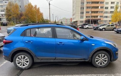 KIA Rio IV, 2019 год, 1 550 000 рублей, 1 фотография