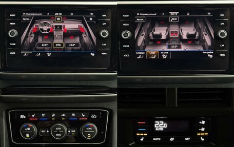 Volkswagen Teramont I, 2021 год, 5 499 000 рублей, 18 фотография