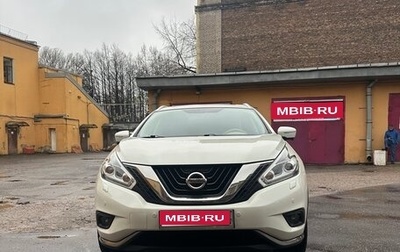 Nissan Murano, 2019 год, 2 950 000 рублей, 1 фотография