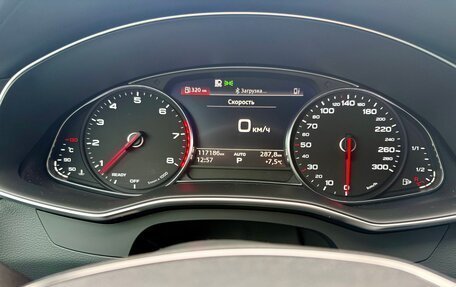 Audi A6, 2019 год, 4 390 000 рублей, 21 фотография