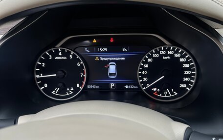 Nissan Murano, 2019 год, 2 950 000 рублей, 6 фотография