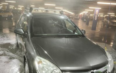 Opel Astra H, 2010 год, 600 000 рублей, 1 фотография