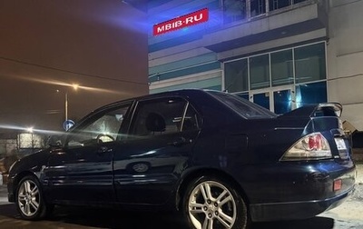 Mitsubishi Lancer IX, 2007 год, 850 000 рублей, 1 фотография