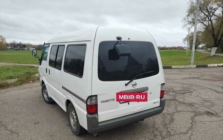 Nissan Vanette IV, 2015 год, 1 370 000 рублей, 5 фотография