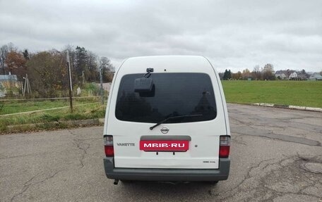 Nissan Vanette IV, 2015 год, 1 370 000 рублей, 7 фотография