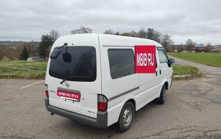 Nissan Vanette IV, 2015 год, 1 370 000 рублей, 8 фотография