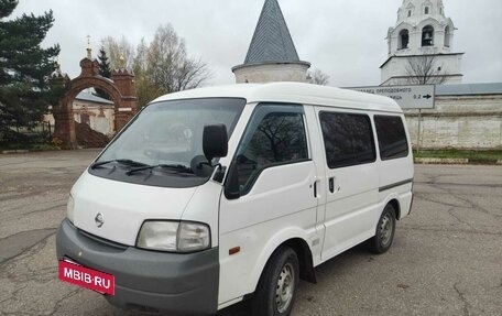 Nissan Vanette IV, 2015 год, 1 370 000 рублей, 12 фотография
