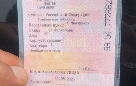 ЗАЗ Chance, 2011 год, 220 000 рублей, 4 фотография