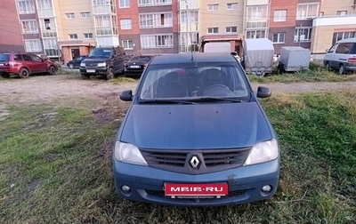 Renault Logan I, 2008 год, 300 000 рублей, 1 фотография