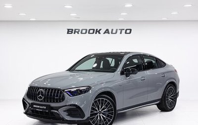 Mercedes-Benz GLC Coupe AMG, 2025 год, 11 990 000 рублей, 1 фотография