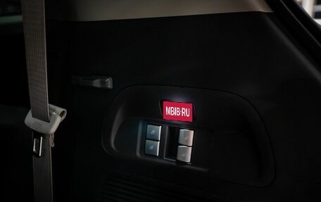 GAC GS8, 2025 год, 4 499 000 рублей, 19 фотография