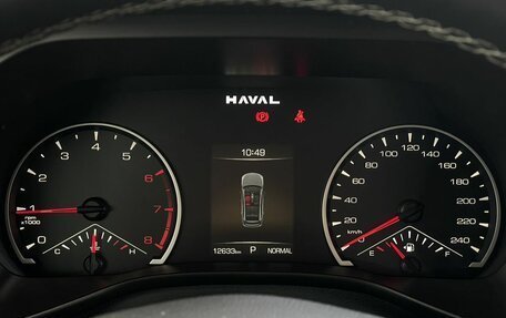 Haval Jolion, 2024 год, 1 978 000 рублей, 15 фотография