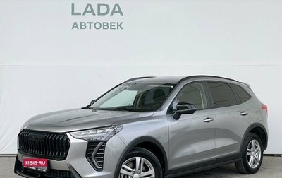 Haval Jolion, 2024 год, 1 978 000 рублей, 1 фотография