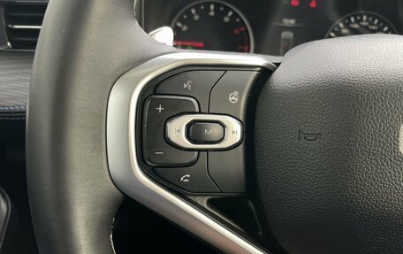 Haval Jolion, 2024 год, 1 978 000 рублей, 23 фотография