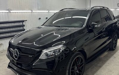 Mercedes-Benz M-Класс AMG, 2014 год, 3 350 000 рублей, 1 фотография