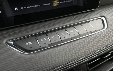 Haval Jolion, 2024 год, 1 978 000 рублей, 19 фотография