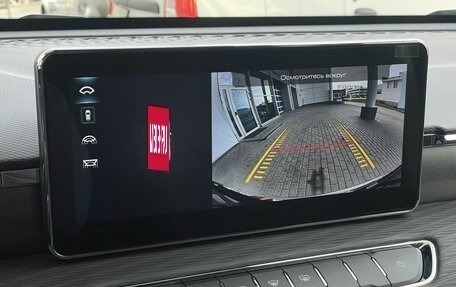 Haval Jolion, 2024 год, 1 978 000 рублей, 18 фотография