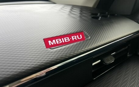 Haval Jolion, 2024 год, 1 978 000 рублей, 27 фотография