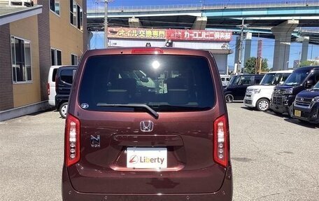 Honda N-WGN, 2022 год, 950 000 рублей, 3 фотография
